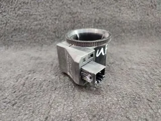 9625402980 Антенна иммобилайзера Citroen Evasion  Арт UF-162, вид 2