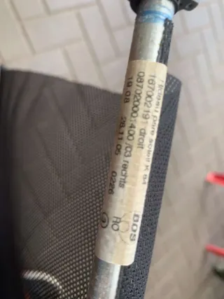  Шторка двери Renault Megane 2 Арт 83184731, вид 3