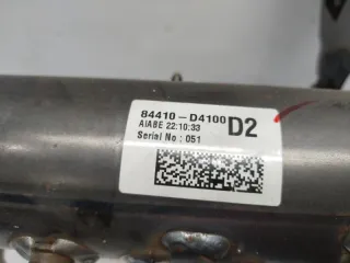84410D4100 Усилитель торпедо Kia Optima 4 Арт SZ17101, вид 8