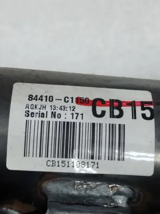 84410C1150 Усилитель торпедо Hyundai Sonata (LF) Арт SZ20421, вид 16