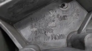 31688041, 31369492 Усилитель торпедо Volvo XC90 2 Арт SZ41858, вид 9