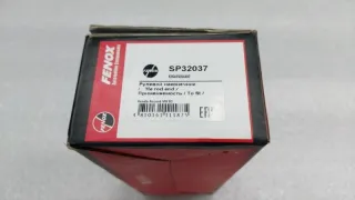 SP32037, 53540SDAA01 Наконечник рулевой Honda Accord 7 Арт SZ46850, вид 4