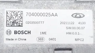 704000025AA Камера Chery Tiggo 8 PRO Арт SZ47826, вид 8