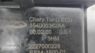 154000362AA Блок управления полным приводом Chery Tiggo 7 PRO Арт SZ48812, вид 7
