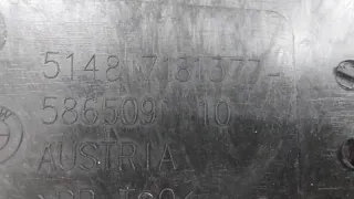 51487181377, 7181377 Шумоизоляция двери BMW 7 F01/F02 Арт SZ49314, вид 11