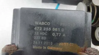 37206794465, 6794465, 37206875176, 37206864215, 37206789450, 37206789165, 37206784137, 6875176, 6864215, 6789450, 6789165, 6784137, 37206784163, 6784163 Компрессор пневмоподвески BMW 7 F01/F02 Арт SZ49615, вид 11