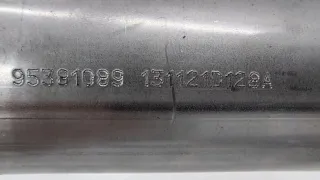 95381089 Усилитель торпедо Opel Mokka 1 Арт SZ51245, вид 9