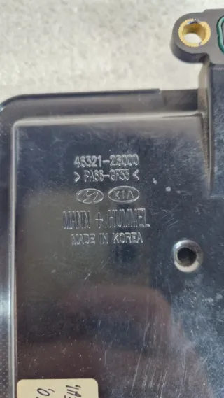 4632126000 Фильтр АКПП Kia Optima 3 Арт SZ54709, вид 3