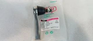 LF2509, 53560SWAG03 Наконечник рулевой Honda CR-V 3 Арт SZ54909, вид 9