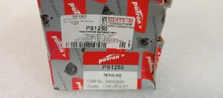 PS1250 Наконечник рулевой Chevrolet Aveo T250 Арт SZ54971, вид 9