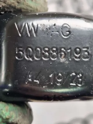 8V0886197, 5Q0886193 Замок спинки сиденья Audi A3 8Y Арт 83413876, вид 4