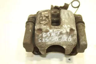  Суппорт тормозной задний левый Citroen C5 2 Арт 83422492, вид 1