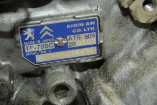  TF70SC, 20GA03 Коробка передач автоматическая (АКПП) Citroen C5 2 1.6л Ti Арт 83423238, вид 7