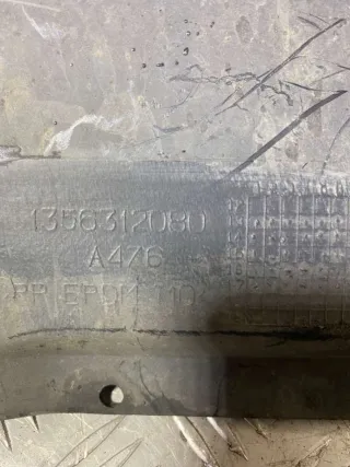 1356312080, 53131220 Защита (пыльник) бампера переднего Citroen Jumper 3 Арт 49478, вид 3