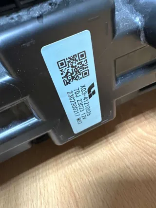 X0341210026 Дневные ходовые огни (комплект) LiXiang L7 Арт 83941233, вид 2