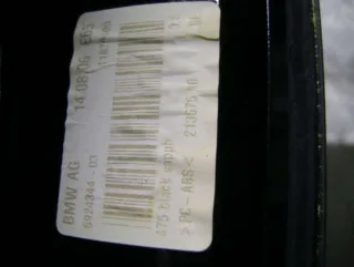 6924344, 6957345 Антенна GPS BMW 7 E65/E66 Арт 83958617, вид 4