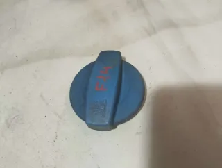  Крышка расширительного бачка Audi A6 C5 (S6,RS6) Арт 83983238, вид 1