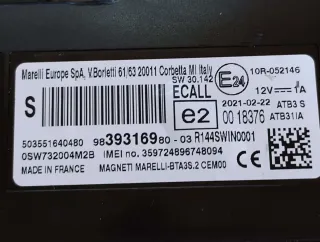 9839316980 Блок Bluetooth Citroen C5 Aircross Арт 83986994, вид 2