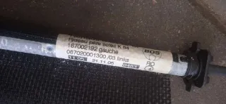 087020001300,167002192 Шторка двери Renault Megane 2 Арт 84193669, вид 4