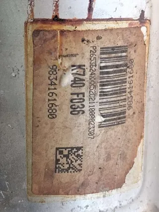 9834161680 Катализатор  Citroen C5 Aircross Арт 84446064, вид 4