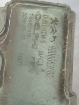 9808653680 Катушка зажигания Peugeot 308 2 1.2л Арт 84501782, вид 2