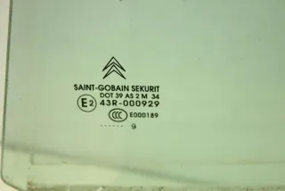  Стекло двери задней левой Citroen C5 2 Арт 84570801, вид 2