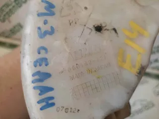 860142721 Бачок омывателя Mazda 3 BK Арт 71521, вид 3