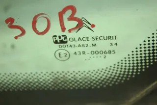  Стекло кузовное боковое правое Citroen XM 1 Арт 85026634, вид 2