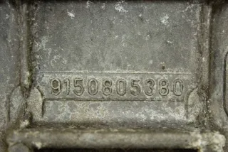 9150805380 Клапанная крышка Citroen Evasion  2.0л Арт 85067420, вид 3