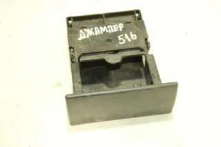  Пепельница Citroen Jumper 1 Арт 85101666, вид 1