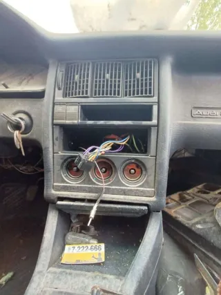  Кнопка противотуманных фар Audi 80 B3 Арт G017-80, вид 1