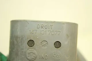  Дефлектор обдува салона Citroen Evasion  Арт 85105822, вид 3