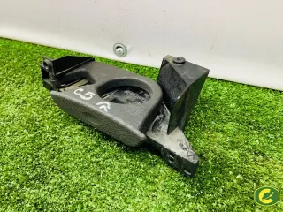 9634726577 Подстаканник Citroen C5 1 Арт CB10058721, вид 6