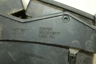  Дефлектор обдува салона Citroen Xantia Арт 85106071, вид 3