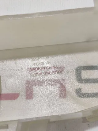 1055495-00-B Крышка высоковольтной батареи Tesla model X Арт 99457232, вид 3