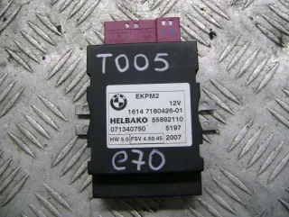 7229173, 7218339, 7209286, 7054041, 7203993, 7180426, 7180427, 7169960, 7163505, 7163504, 6763811, 6765705, 6764716 Реле бензонасоса BMW 6 E63/E64 3.0л Арт 85308365, вид 1