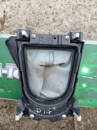 8015A009ZZ Чехол кулисы Citroen C-Crosser 2.4л Арт 85322994, вид 2