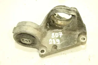 1480308080 Кронштейн полуоси Citroen C8 Арт 85364594, вид 1