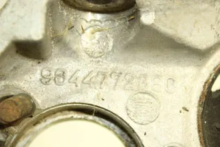 9644772380 Кронштейн полуоси Citroen Xsara Picasso Арт 85364610, вид 3