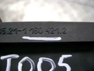 1160421 Накладка на педаль BMW X5 E53 Арт 85380376, вид 3