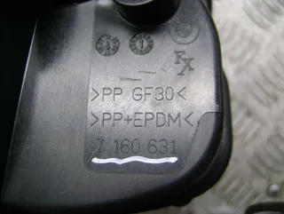 7160631 Крепление лючка топливного бака BMW X5 E70 3.0л Арт 85380390, вид 3