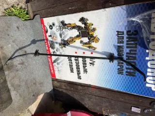  Стабилизатор подвески (поперечной устойчивости) задний Chevrolet Equinox 3 Арт 85390875