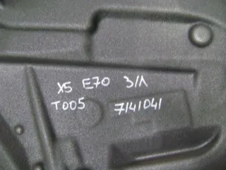 7141041 Шумоизоляция (прочее) BMW X5 E70 Арт 85414206, вид 3