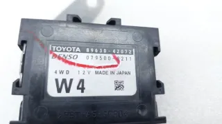 8963042082, 0795008211, 8963042072 Блок управления полным приводом Toyota Rav 4 4 Арт SZ57000, вид 6