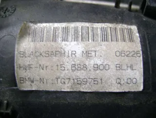 7159751 Ручка наружная BMW 7 E65/E66 Арт 85612188, вид 4