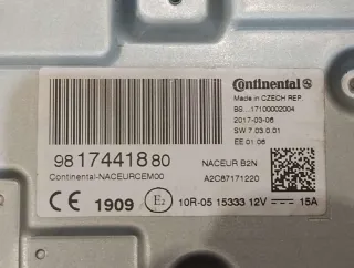 9817441880 Блок навигации Citroen Spacetourer Арт 85654099, вид 2