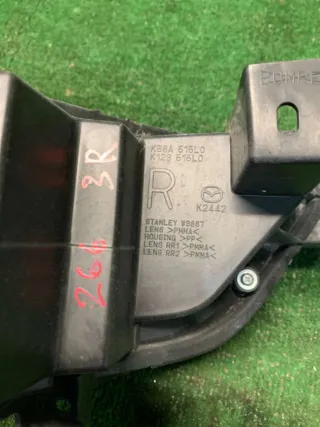 KB8A515L0 Фонарь противотуманный правый Mazda CX-5 2 Арт 85918687, вид 6