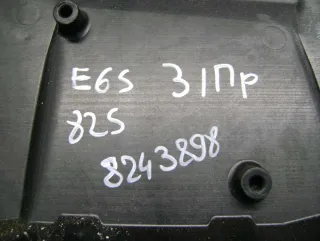 8243898 Шумоизоляция двери задней правой BMW 7 E65/E66 Арт 85941050, вид 5