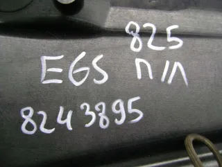 8243895 Шумоизоляция двери передней левой BMW 7 E65/E66 Арт 85941098, вид 4