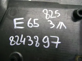 8243897 Шумоизоляция двери задней левой BMW 7 E65/E66 Арт 85941106, вид 5